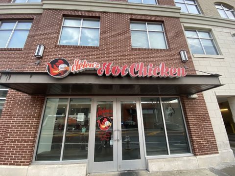 Helen's Hot Chicken photo